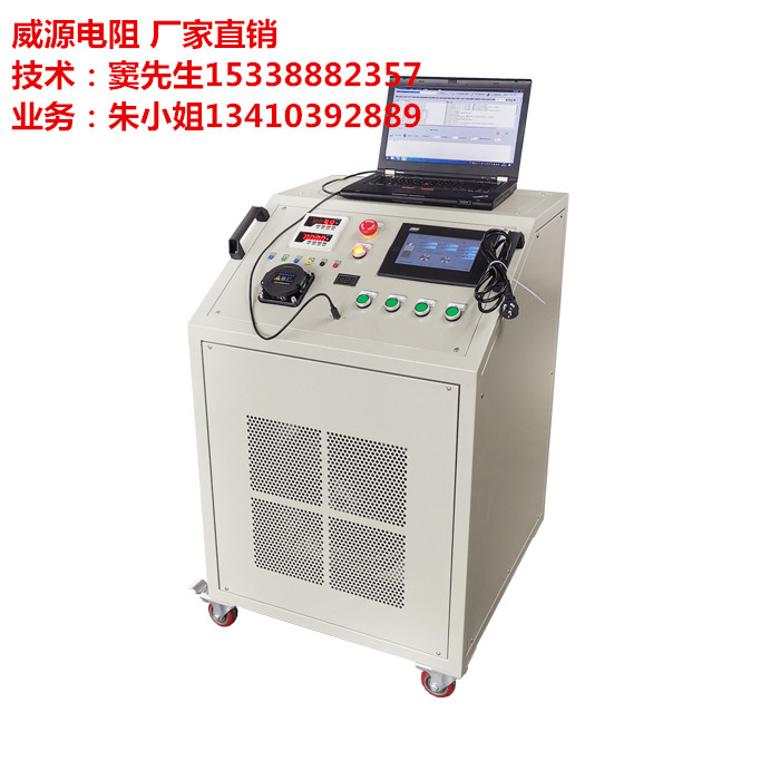 Factory direct sales DC charging pile test load meter program-controlled load meter charging pile load cabinet resistance box