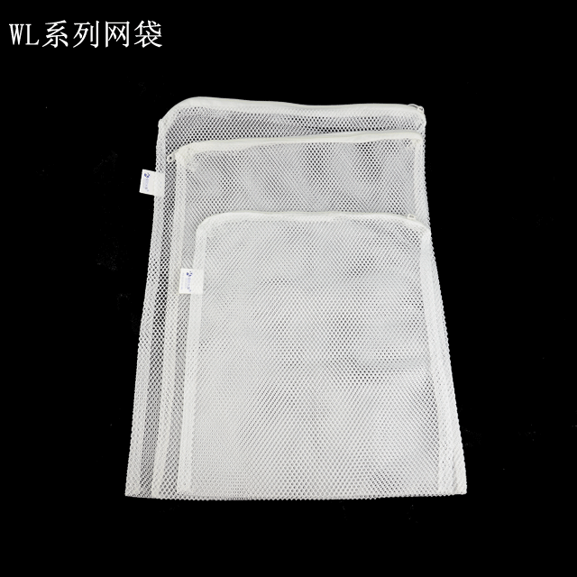 Fish tank filter material special mesh bag Nylon mesh plastic zipper mesh bag is not easy to rust Light seawater fish tank is suitable