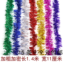 Christmas decorations colorful strips decorated with colorful strips of flowers and colorful strips of wool-colored strips Birthday Decorations