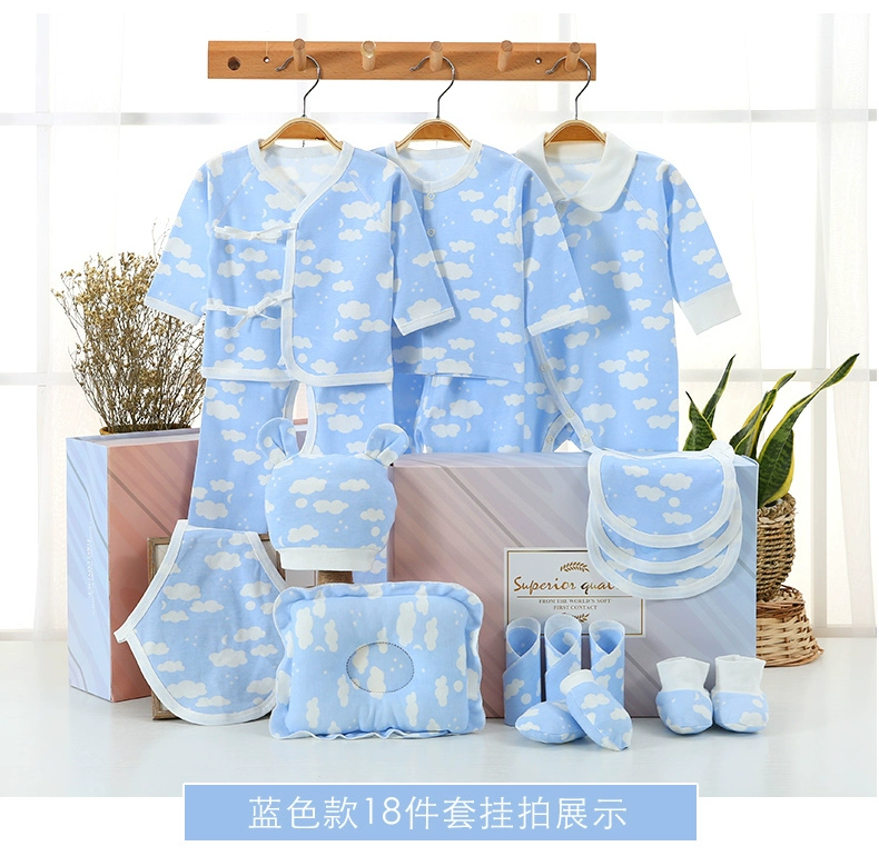 Quần áo sơ sinh cho bé sơ sinh Bộ quà tặng mùa thu và mùa đông cotton cho bé sơ sinh 0-3 tháng