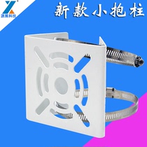 Small monitoring hoop pipe clip bracket Haikang Dahua bolt pole pole pole crossbar Street lamp pole pole pole pole pole pole pole pole pole pole pole