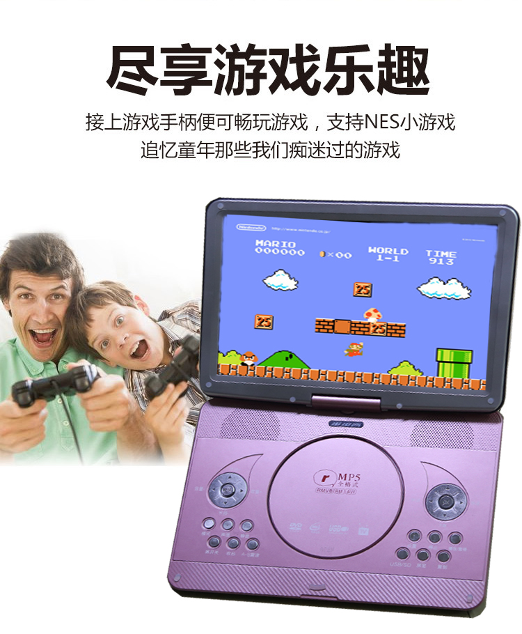 bộ phát wifi 8 cổng Backgammon máy nghe nhạc dvd di động nhà HD sinh viên đĩa vcd máy nghe nhạc cầm tay TV - Trình phát TV thông minh cục phát wifi xiaomi