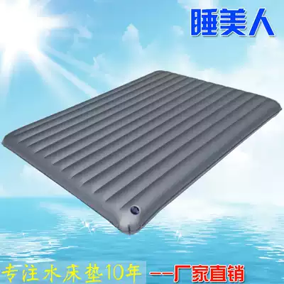 Sauna massage water cool pad push oil sex sex water therapy bed hotel household single double water and gas dual ice pad