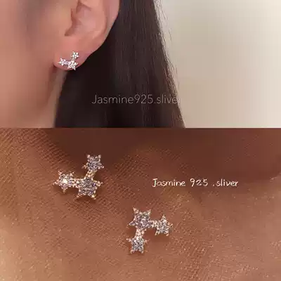 S925 all-body sterling silver Korean version of the star glitter small ear needle five-pointed star diamond-set exquisite all-match earrings