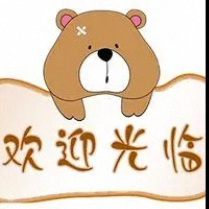yang的精品线上店的LOGO