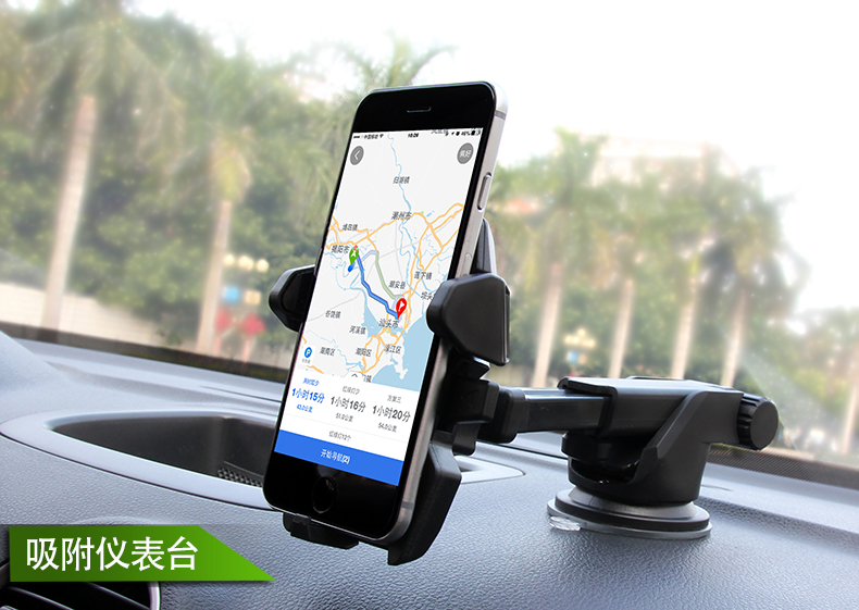 Wuling rongguang thẻ nhỏ xe điện thoại di động navigation pad cụ bảng điều chỉnh chống trượt pad bracket trang trí nội thất phụ kiện hỗ trợ