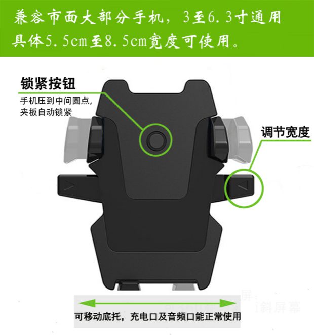 Người giữ sáng tạo điện thoại xe ô tô mới Toyota Camry Corolla Corolla Vios gây mê hoặc điện thoại xe hơi - Phụ kiện điện thoại trong ô tô giá treo điện thoại