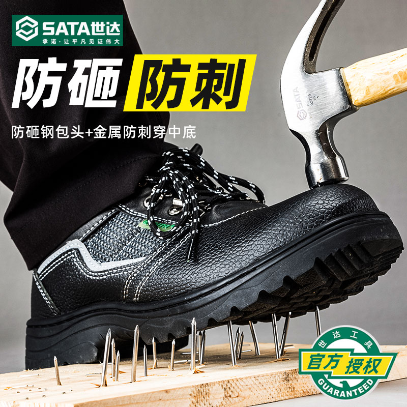 WDALLO SHOULD SHOULD SHOULD SHOULD SHOULD SHOULD SHOULD SHOULD MARE SHOULD SHOULD SHOULD SHOULD SHOULD SHOULD SHOULD SHOULD SHOUL