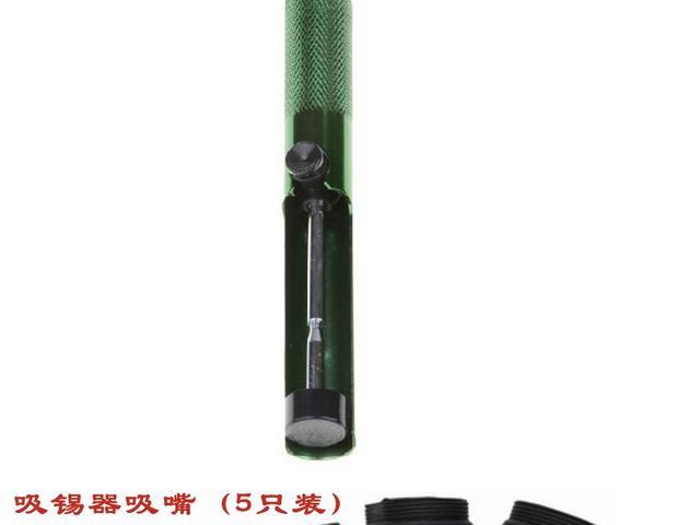 Shida phần cứng sata tất cả nhựa hướng dẫn sử dụng thiết bị hút hàn hàn súng hàn hàn công cụ hàn tin súng 03511 kìm cắt dây
