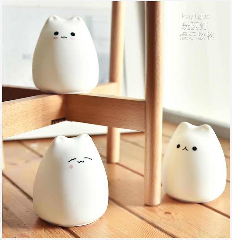 Cute cat silicone night light cute pat atmosphere light creative eye protection girl dormitory table lamp bedside nursing lamp