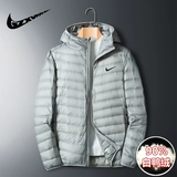 [Одна зона складывания] Получите пустое с полков ｜ Строгой выбор каджи ке ᷂ ｜ ограниченное время ｜ Осень и Зимние новые домашние животные