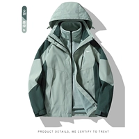 1818 Женский темно -зеленый [три в одном] один размер меньше