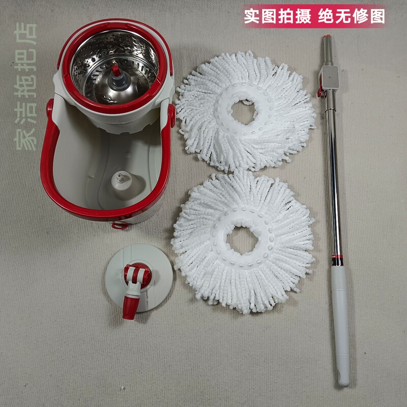Saqi Q3 Floating Rotating Hands-Free Cleaning Mop, Popular Household Floor Cleaning Tool, One-Swipe Clean, Detachable Mop, Round Mop