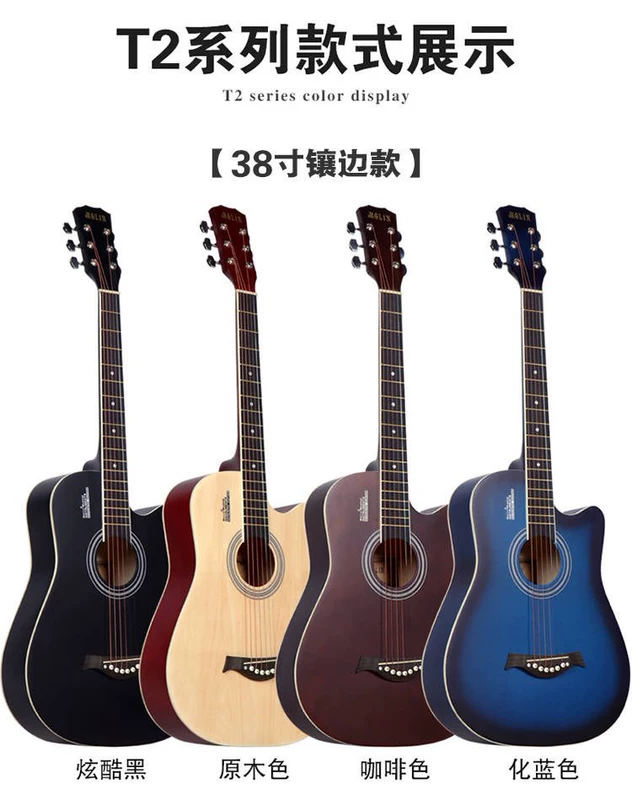 Mới bắt đầu 38 inch 41 inch dân gian veneer acoustic guitar mới tập guitar nam và nữ sinh viên nhập học nhạc cụ người lớn - Nhạc cụ phương Tây