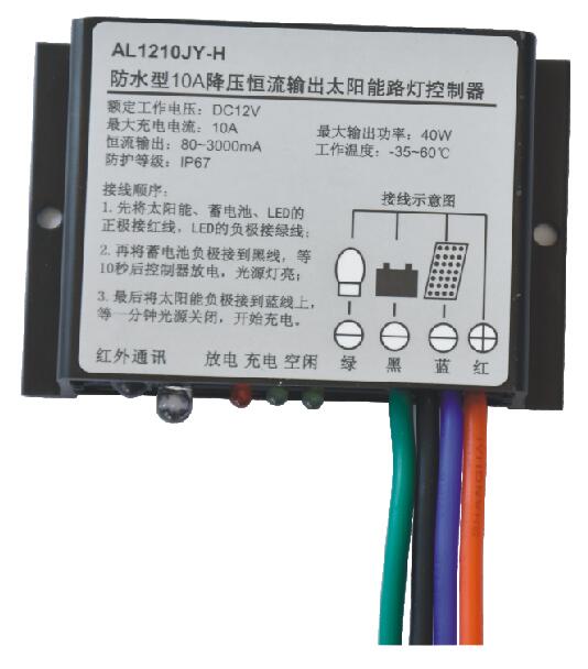 Evolts Solar Controllers Lithium Battery Accumulators 12V10A 30w Pressure-down constant flow AL-1210JY