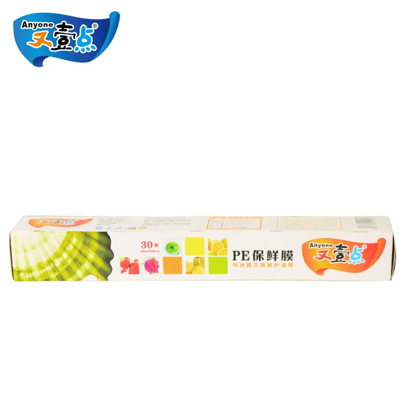 Another little cling film refrigerated microwave oven box food special pe high temperature resistant serrated sliding knife cutting