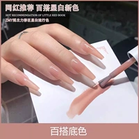 JD35-WILD FOONE COLOR