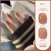 JD206-PURE NAKED TEA 15ML