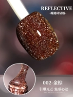 Крыловый буровой клей 02 золотисто -коричневый (15 мл)