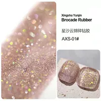 Синша Юньцзин Блоф -Алмаз Глоссом 01 (15 мл))