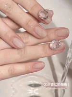 Q10 миндальный молоко цвет кофе 15 мл