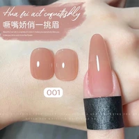 Jd36-hua fei liao 01 15ml