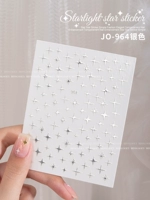 Джо-964 Серебро