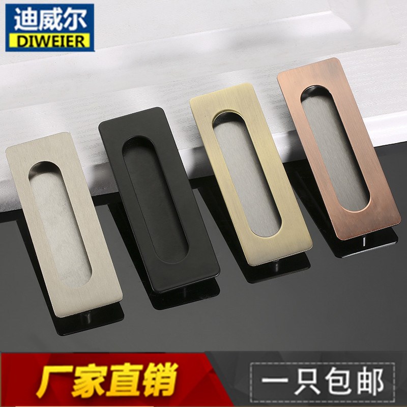 Dark drawer door pull handle embedded slot handle embedded slot handle door closet push and pull door