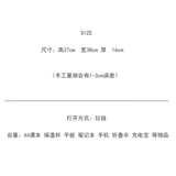 Вместительная и большая сумка через плечо, подходит для студента, премиум класс