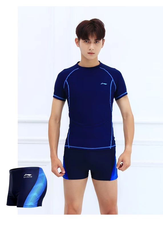 Li Ning của nam giới áo tắm quần bơi quần áo nam phù hợp với toàn thân nhanh khô quần đùi quần đùi chống vụng về năm điểm quần bơi áo bơi - Nam bơi đầm