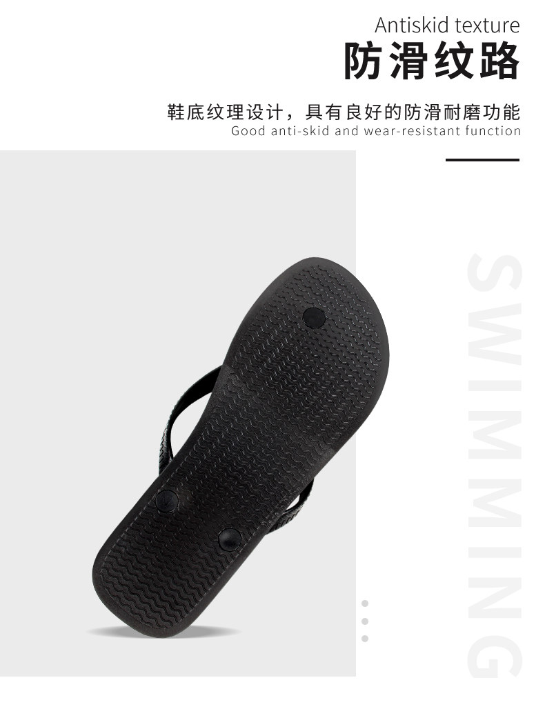 李宁 情侣休闲防滑人字拖 PVC材质不烧脚 图9