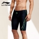 Li Ning áo tắm nam phù hợp với quần bơi nam ngăn ngừa bối rối đào tạo chuyên nghiệp đồ bơi toàn thân với quần năm điểm ngâm trong suối nước nóng - Nam bơi đầm