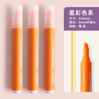 【Orange】 3 Установка