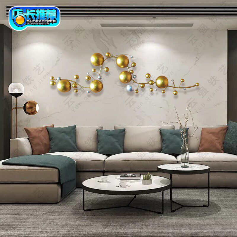 Minimalist modern stainless steel art metal wall decoration background wall decoration hanging decoration pendant-like board room soft decoration