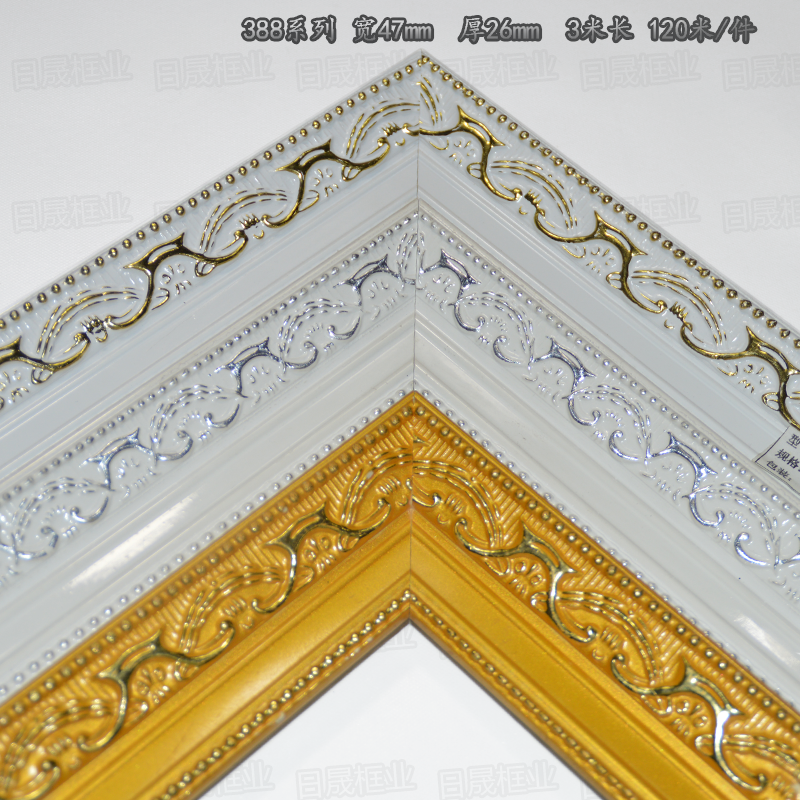 Decorate line frame frame frame frame frame frame cross embroidery frame frame 388 series 105 meters