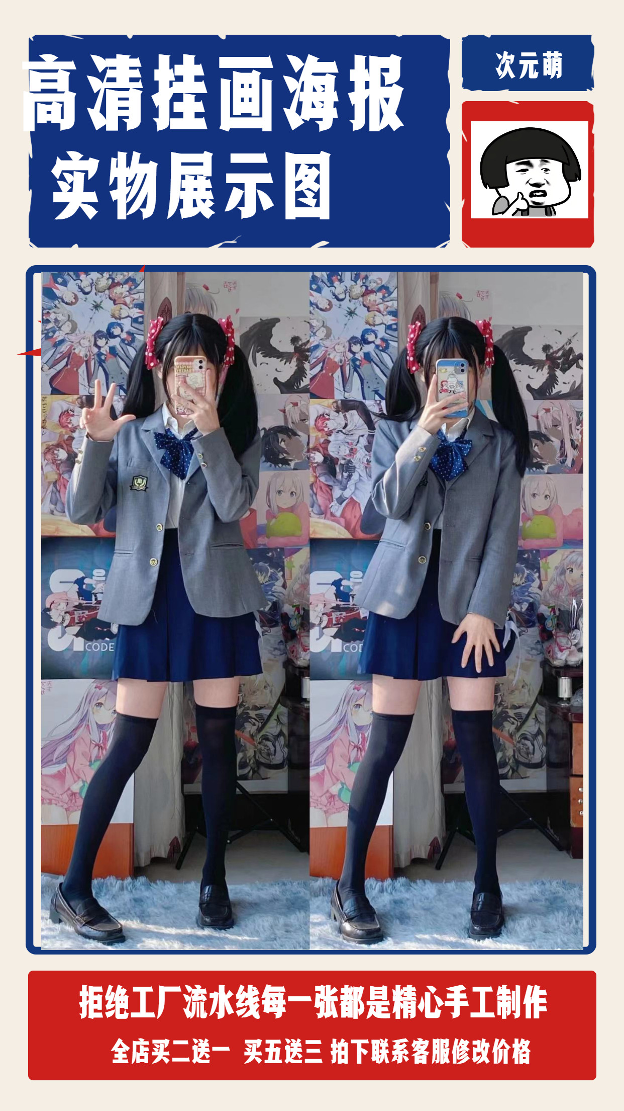 奎托斯的怒吼震碎次元壁!高清战神诸神黄昏海报挂画壁纸大赏,二次元老父亲狂喜!_动漫挂件_淘宝游戏网