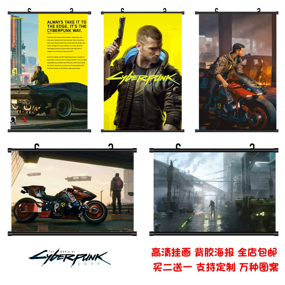 Киберпанк 2077 киберпанк мультфильм висящий плакат постер периферийное клейкое-заднее самоклеящийся пользовательский игровой настенный рисунок
