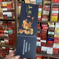 Zhenlong магнитная всасывающая коробка