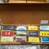 Sky Smoke Box Card Card Card Card 呸 卡 卡 卡 卡 卡 卡 空 空 空 空 空 Редкий бутик подлинные детские игрушки Отправлять магнитные всасывающие коробку