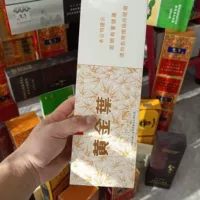 Tiande Double -Layer Magnetic Big Box