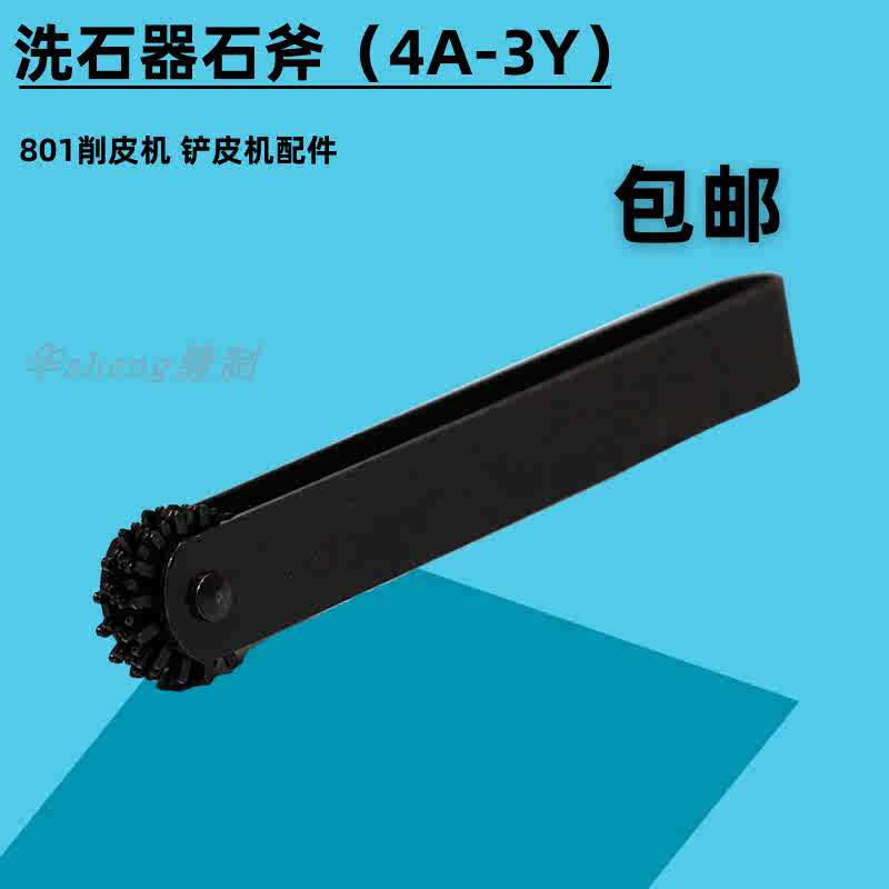 石斧石器- Top 50件石斧石器- 2025年10月更新- Taobao