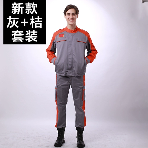 男 男 佲 佲 佲 佲 佲 佲 佲 佲 佲 佲 佲 佲 佲 佲 佲 4s