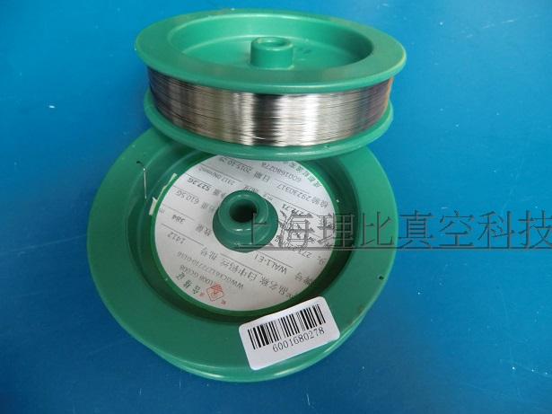 High pure tungsten filaments 0 1-0 2mm0 25mm0 25mm0 30 40 40 50 8 50 1 2mm Multiple diameter Shanghai Shipping