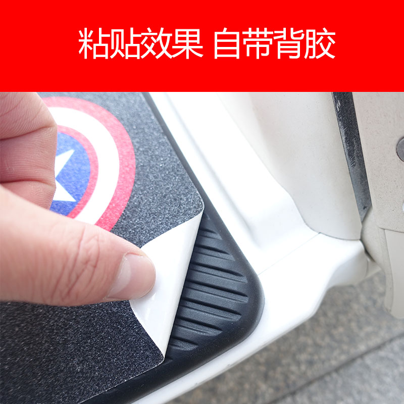 Millet 9th xe mini chân pad sticker số 9 cân bằng xe mờ giấy nhám pad phụ kiện sửa đổi phim - Smart Scooter xe thăng bằng điện 1 bánh
