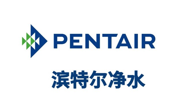 滨 特尔净水华东仓