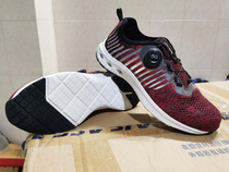 A Home Foreign Trade Korea Single Couple 100 Hitch Classic Big Card Steel Wire Button Cross-country Mountaineering Shoes Wear and shock absorbing shoes