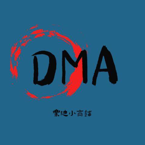 乐迪小商铺