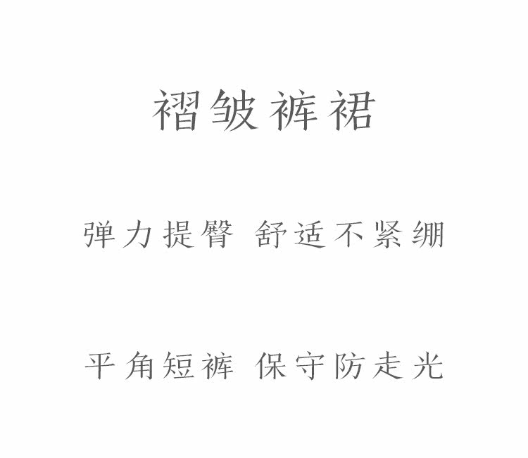 Maillot de bain pour femme - Ref 3030340 Image 9