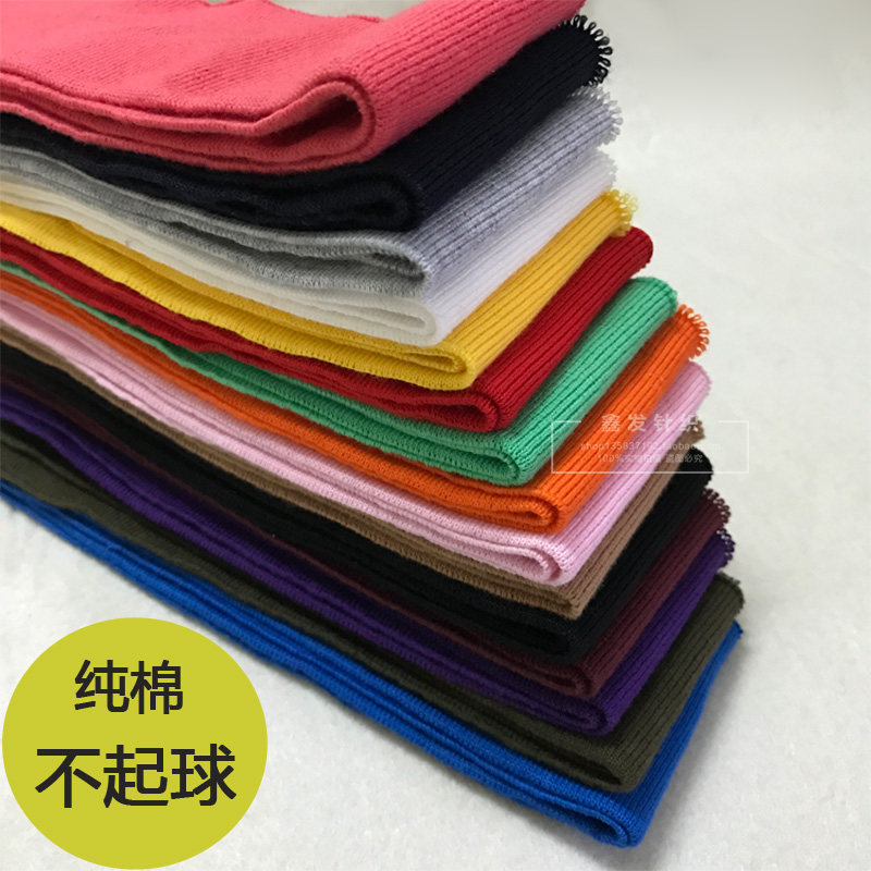 High quality cotton spring summer autumn stretch clothing accessories ribbed cuffs neckline hem fabric knitted fabric fine thread