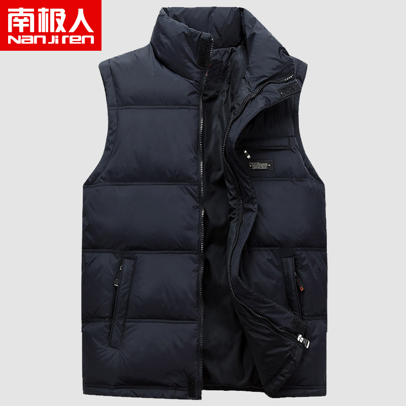 South Pole men's middle aged men's duvet waistcoat thickened winter standout middle-aged daddy Kamshoulder waistcoat warm vest